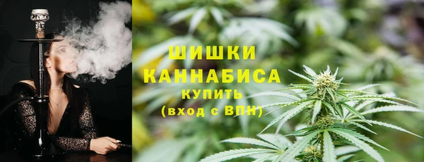 гашик Абинск