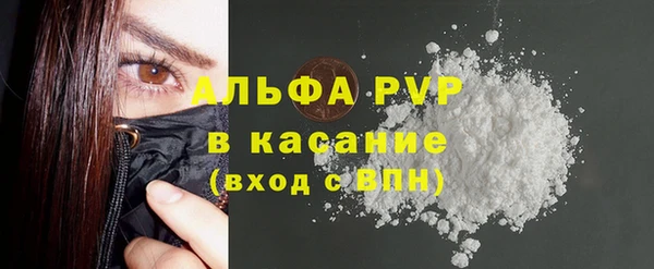 героин Абдулино