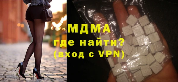 дурь Вуктыл