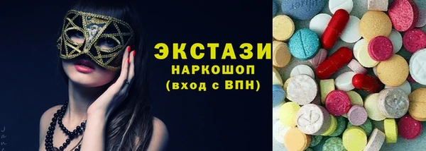 героин Абдулино