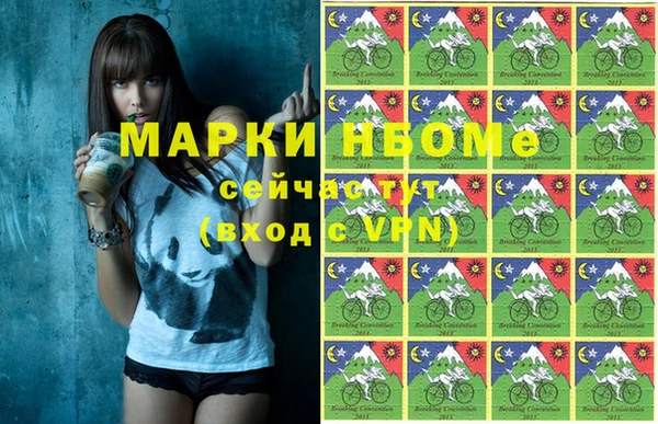 героин Абдулино