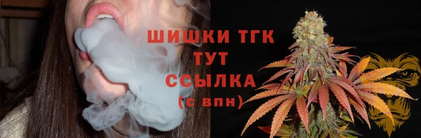 кокаин колумбия Абаза