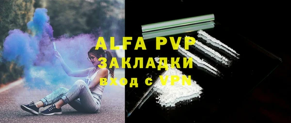 гашишное масло Всеволожск