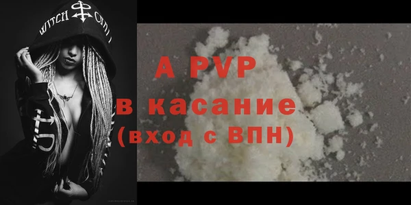дурь Вуктыл