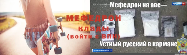 гашик Абинск