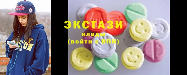 героин Абдулино