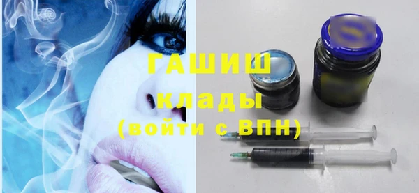 кокаин колумбия Абаза