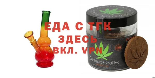 героин Абдулино