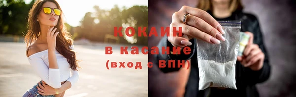 героин Абдулино