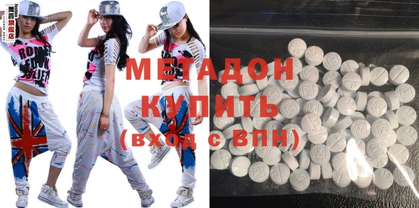 гашик Абинск