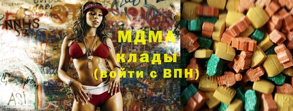 дурь Вуктыл