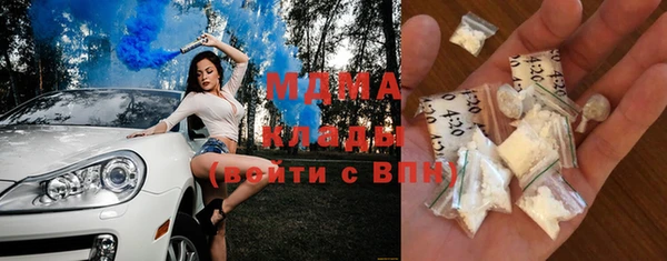 героин Абдулино