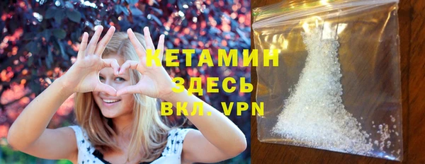 дурь Вуктыл