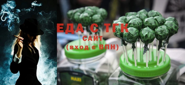кокаин колумбия Абаза