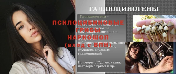 меф VHQ Воткинск