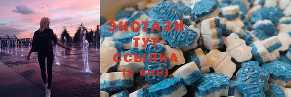 меф VHQ Воткинск