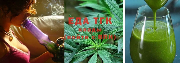 дурь Вуктыл