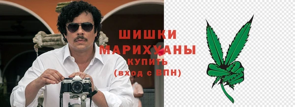 кокаин колумбия Абаза