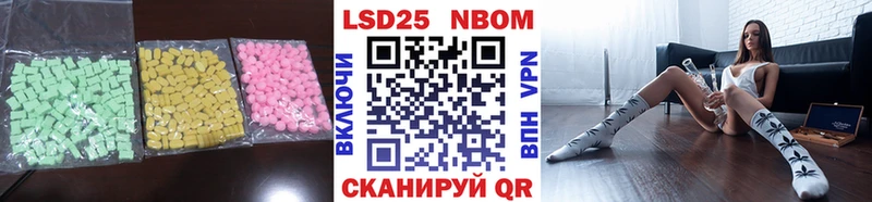 где можно купить   Зубцов  LSD-25 экстази ecstasy 
